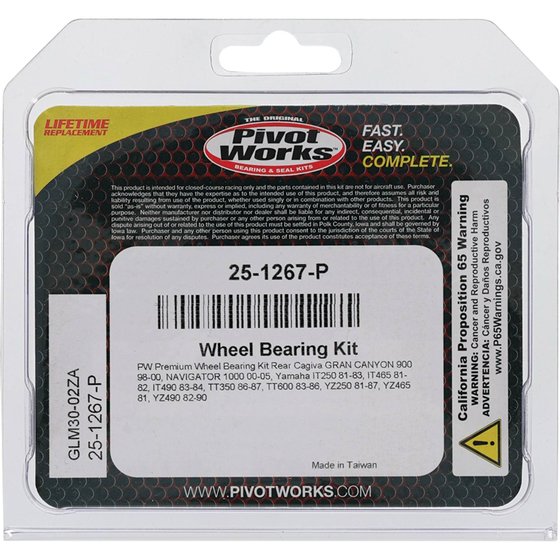 TT 600 (1983 - 1986) wheel bearing kit rear | All Balls