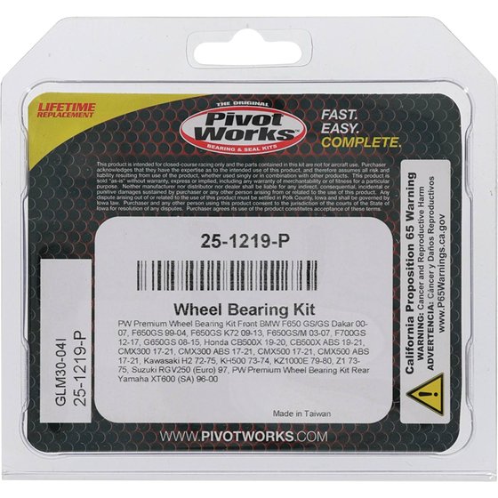 XT 600 (1996 - 2000) wheel bearing kit front | All Balls