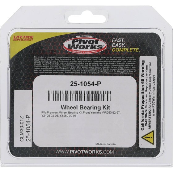 WR 250 (1992 - 1997) wheel bearing kit front | All Balls