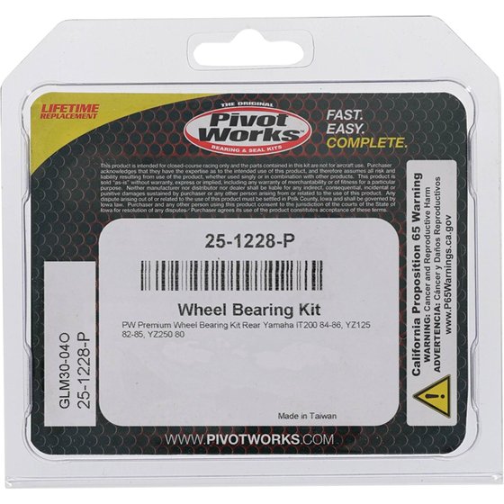 YZ 250 (1980 - 1980) wheel bearing kit rear | All Balls