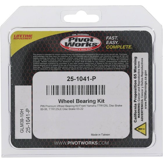 TT R 125 (2000 - 2022) wheel bearing kit front | All Balls