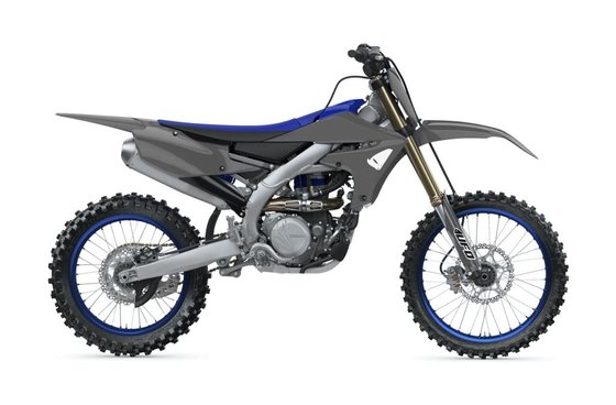 YZ 450 F (2018 - 2022) pilkas bekelės motociklo kėbulo komplektas | UFO